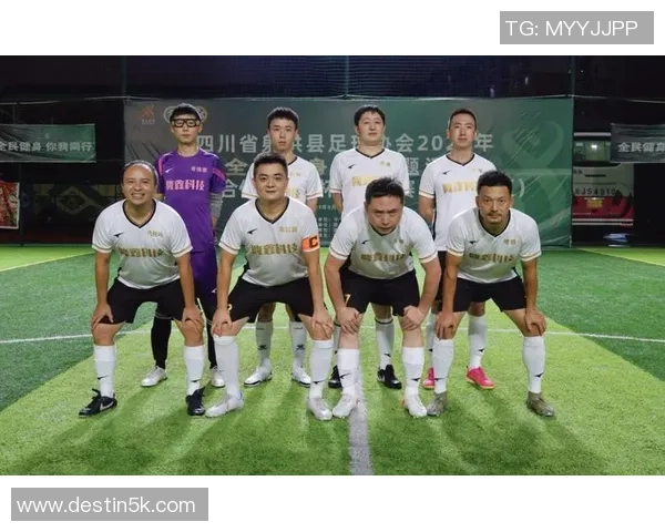 射洪足球明星盘点及其在国内外赛场上的精彩表现与成就分析 射洪足球明星盘点及其在国内外赛场上的精彩表现与成就分析