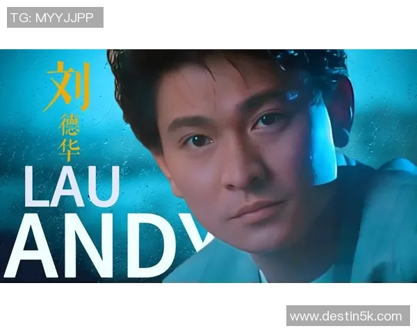 姓苏的足球明星有哪些值得关注的球员及他们的成就和影响力分析 姓苏的足球明星有哪些值得关注的球员及他们的成就和影响力分析