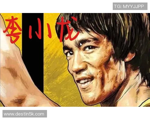 足球明星李小龙的精彩瞬间与传奇故事全解析 足球明星李小龙的精彩瞬间与传奇故事全解析