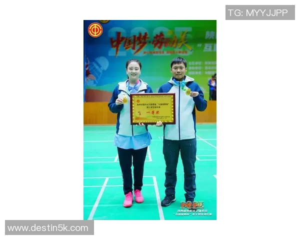 西安羽毛球队在联合会杯积分榜上以55分稳居第一名展现强劲实力 西安羽毛球队在联合会杯积分榜上以55分稳居第一名展现强劲实力