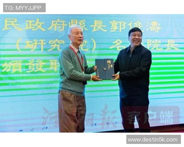 足球明星在韩国的影响力与社会地位探讨及其对青少年文化的启示 足球明星在韩国的影响力与社会地位探讨及其对青少年文化的启示