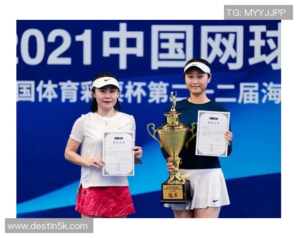 重庆网球队与西安网球队赛后分析灵活性对比与战术调整探讨