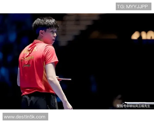 赛后分析：西安乒乓球队与杭州乒乓球队心理素质的较量与启示