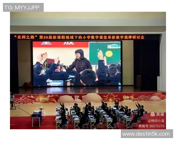 重庆排球队的反击革新之路:重塑战术与团队精神的全新篇章 重庆排球队的反击革新之路:重塑战术与团队精神的全新篇章